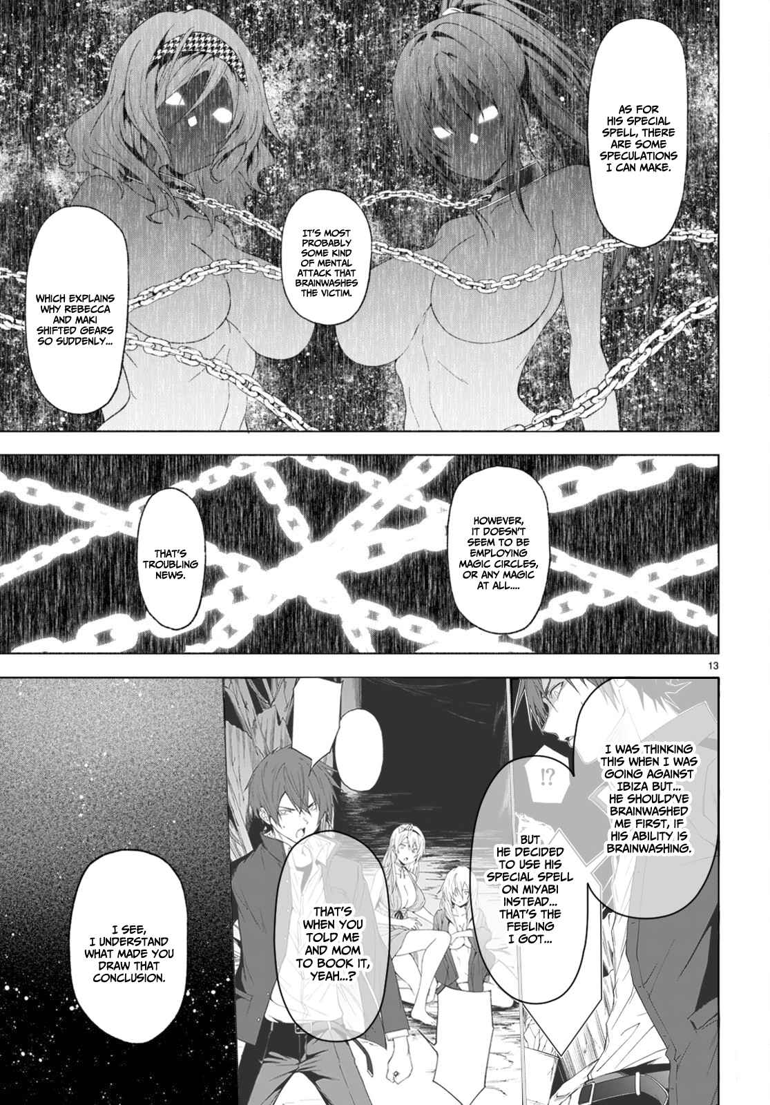 Maou Gakuen no Hangyakusha Chapter 32 14